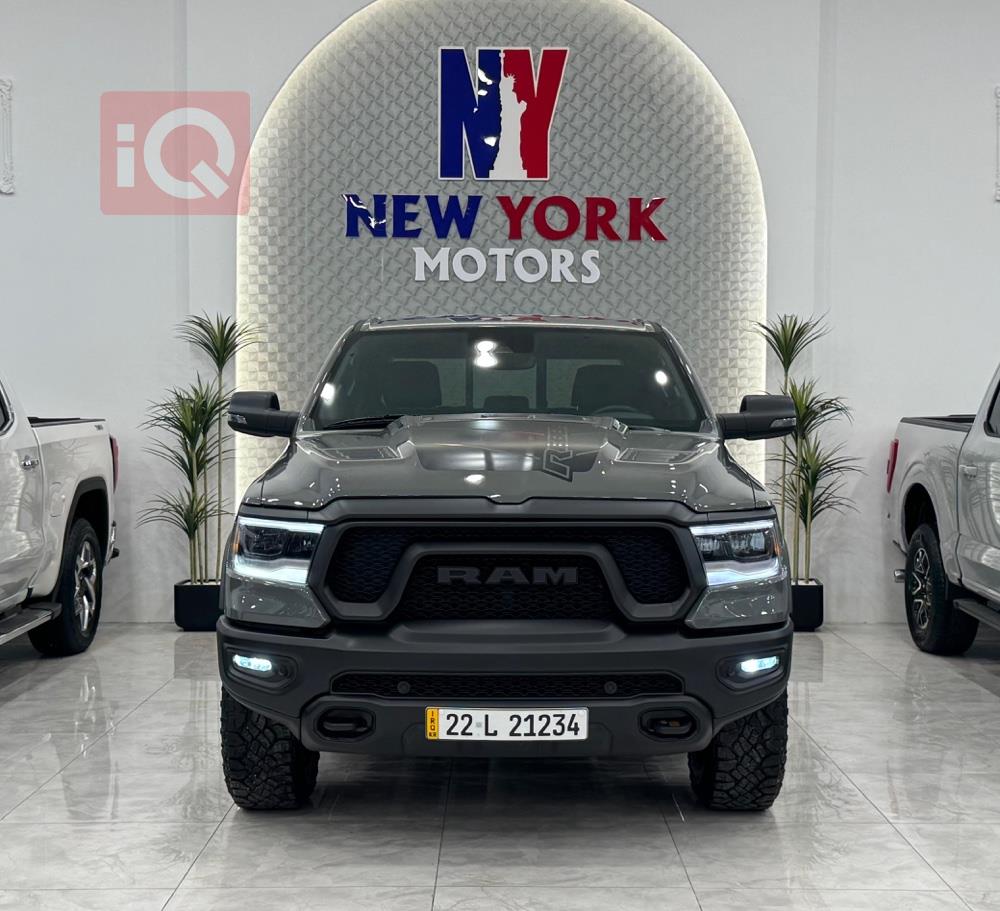 Ram 1500